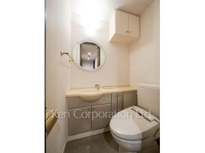 Lavatory