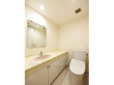 Lavatory