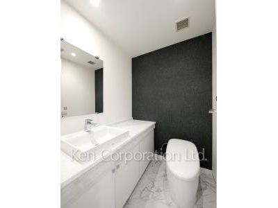 Lavatory