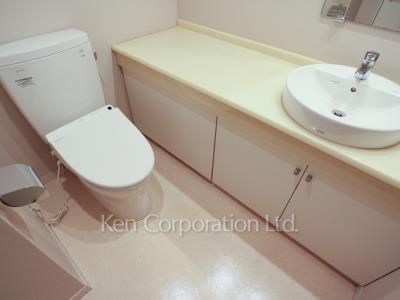 Lavatory