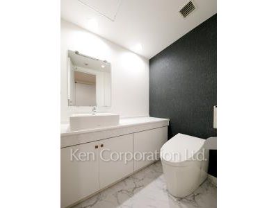 Lavatory