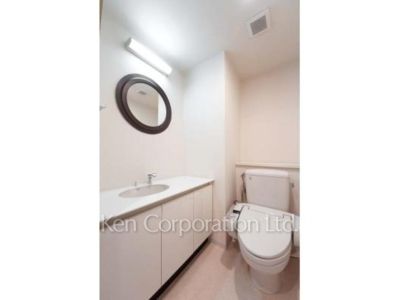 Lavatory