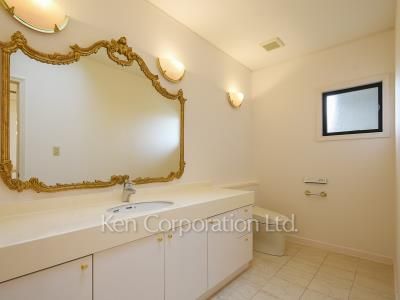 Lavatory