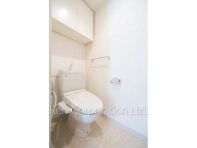 Lavatory