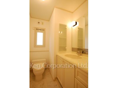 Lavatory