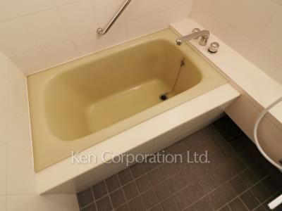 Bath
