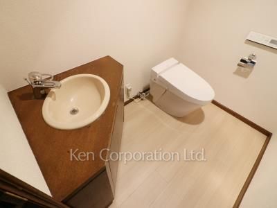 Lavatory