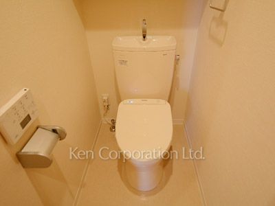 Lavatory