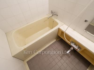 Bath