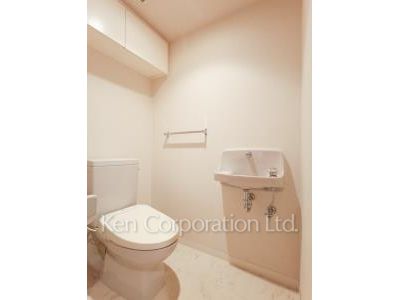 Lavatory