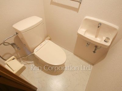 Lavatory