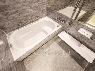 Bath