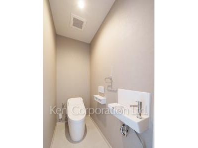 Lavatory