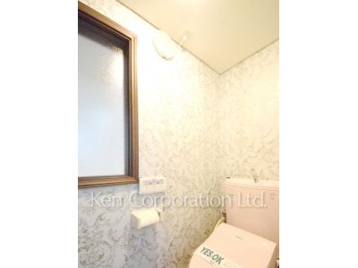 Lavatory
