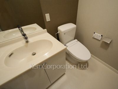 Lavatory