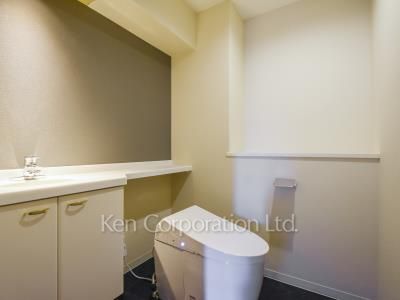 Lavatory