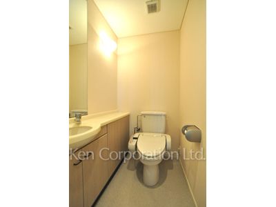 Lavatory