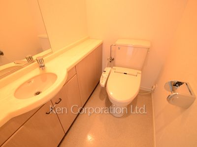 Lavatory