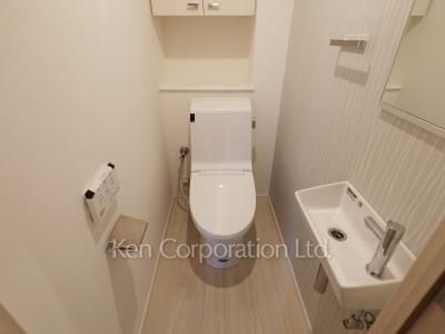 Lavatory
