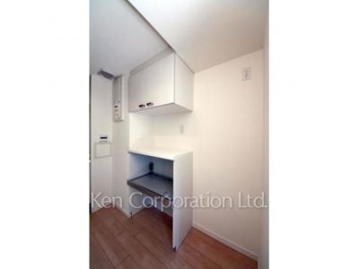 Other Room