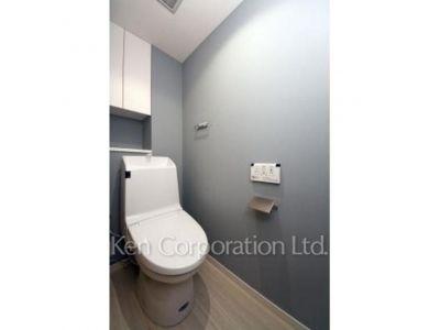 Lavatory