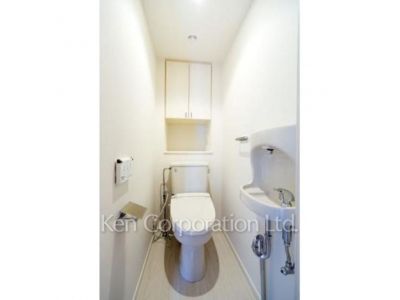 Lavatory