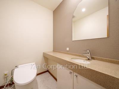 Lavatory