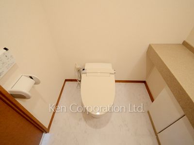 Lavatory
