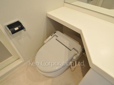 Lavatory
