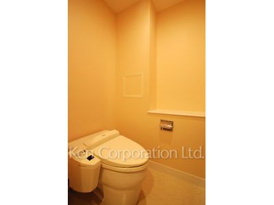 Lavatory