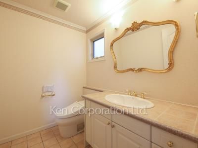 Lavatory