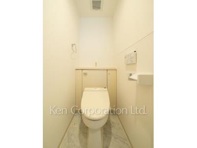 Lavatory