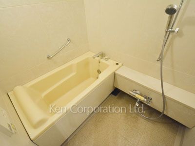Bath