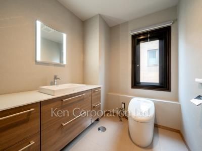 Lavatory