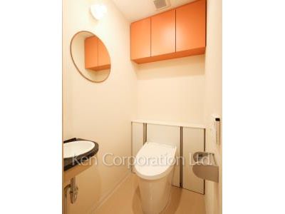 Lavatory