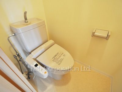 Lavatory