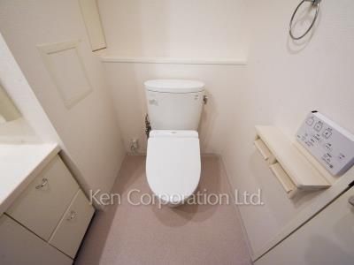 Lavatory