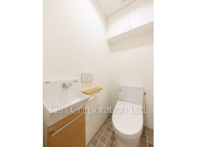 Lavatory