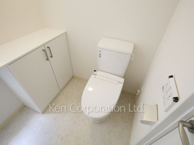 Lavatory