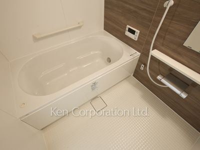 Bath