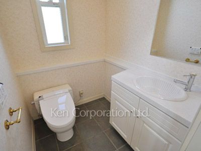 Lavatory
