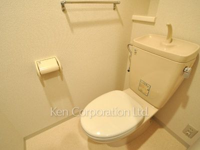 Lavatory