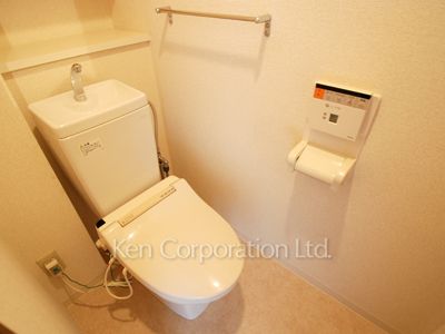 Lavatory