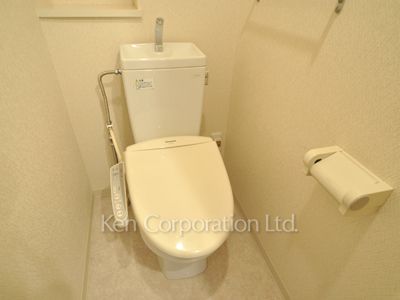 Lavatory