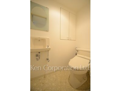 Lavatory