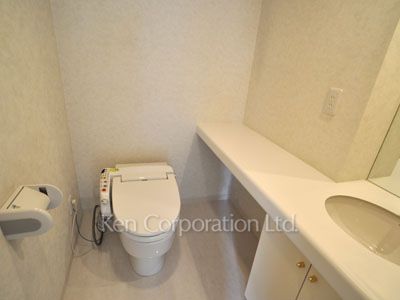 Lavatory