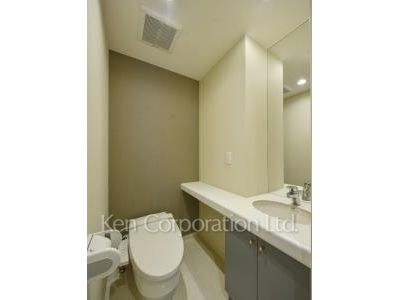 Lavatory