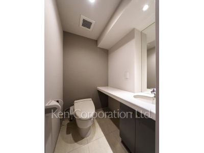 Lavatory