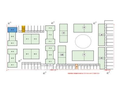 Other Interior/Fixtures