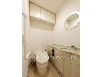 Lavatory